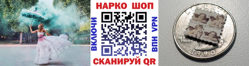 Купить закладку Кокаин Канабис СК ГАШИШ МЕФ Западная Двина