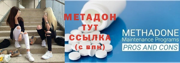 наркотики Мегион