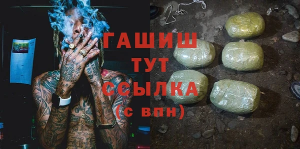 Альфа ПВП Баксан