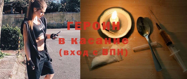Альфа ПВП Баксан