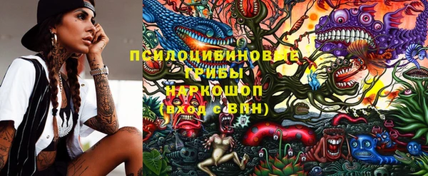 бутират Балабаново