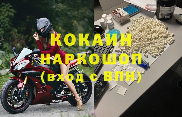 Альфа ПВП Баксан