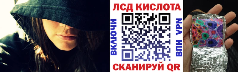 Марки N-bome 1,5мг  Купить закладки  Западная Двина 