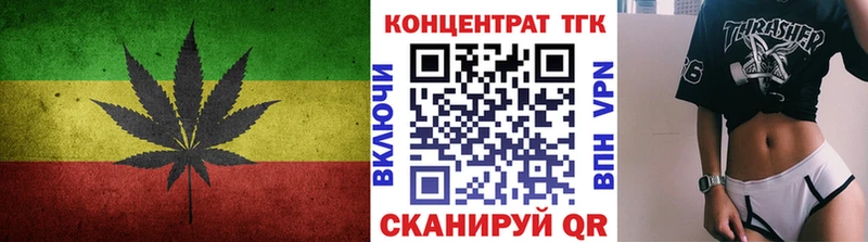 Купить где  Западная Двина  ТГК концентрат 